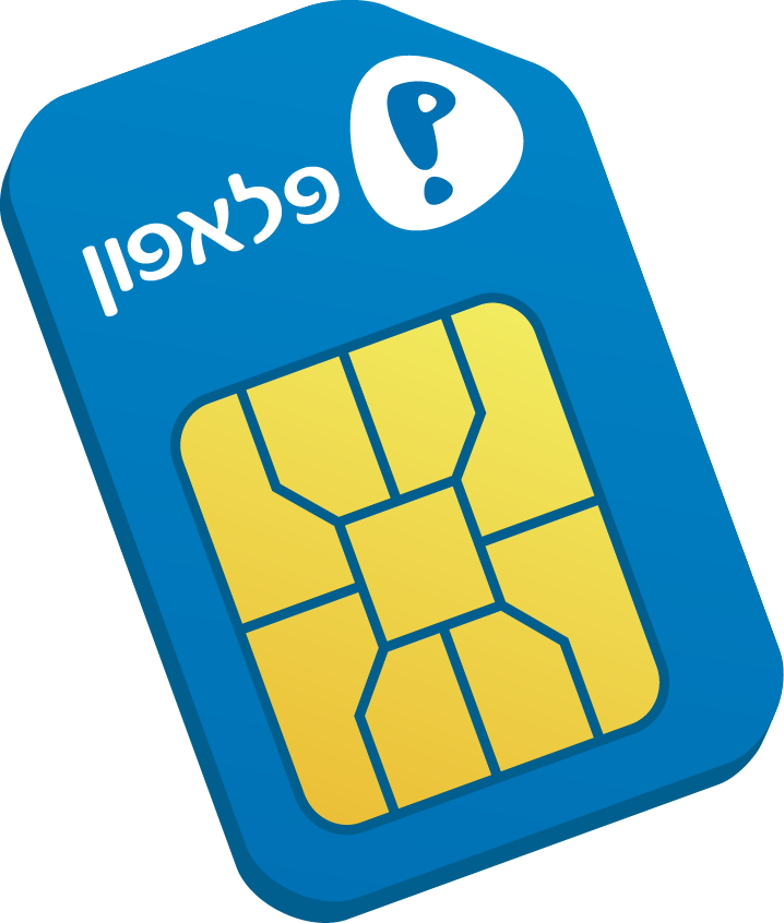 כרטיס סים לרכב חבילת גלישה 019 50G לשנתיים פלאפון