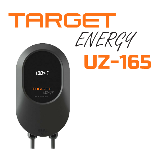 עמדת טעינה UZ-165