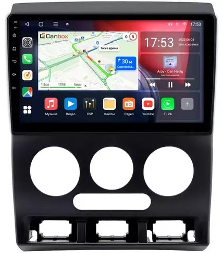 מערכת מולטימדיה לקיה ריו 2002-2005