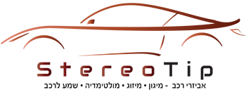 סטריאו טיפ